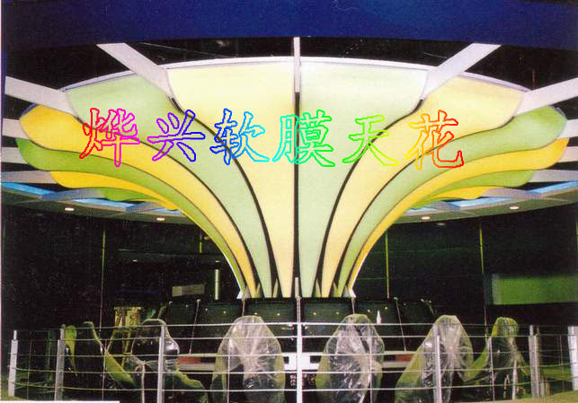 軟膜天花輕松裝新家，元旦燁興保證讓您驚喜