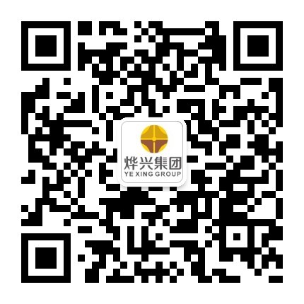 燁興膜結(jié)構(gòu)國慶節(jié)、中秋節(jié)放假通知
