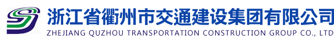 工程案例